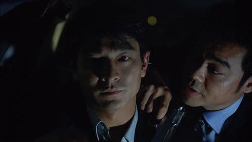 Running Out of Time Bild 2