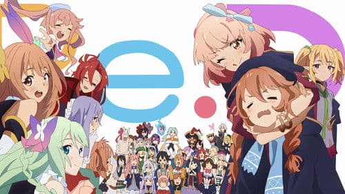 Princess Connect! Re:Dive Bild 5