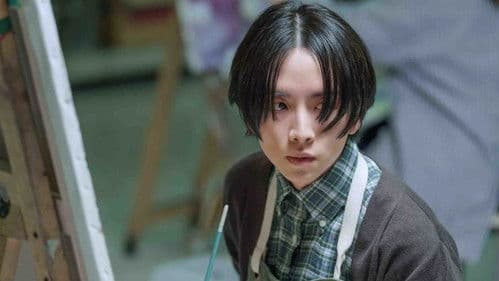 ブルーピリオド Bild 2