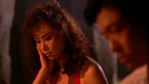 애마부인 4 Bild 2