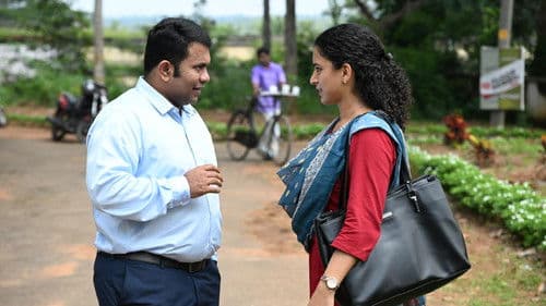 Love Under Construction Bild 2