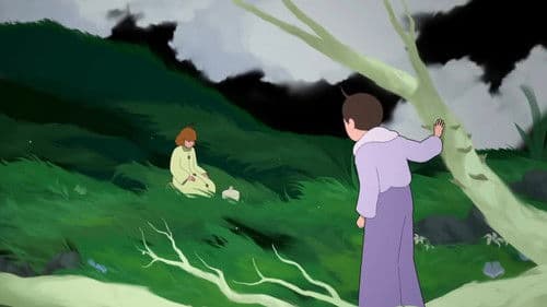 Hôtel Nuit Noire Bild 2