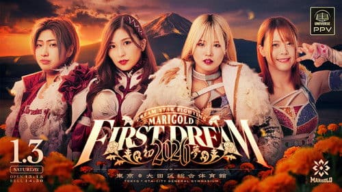 MARIGOLD First Dream 2026〜初夢〜 Bild 1