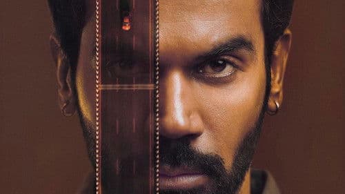 HIT: The First Case Bild 2