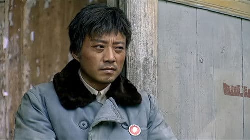 身份的证明 Bild 1