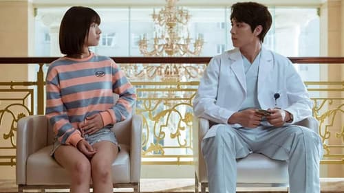 这个大叔有点酷 Bild 1