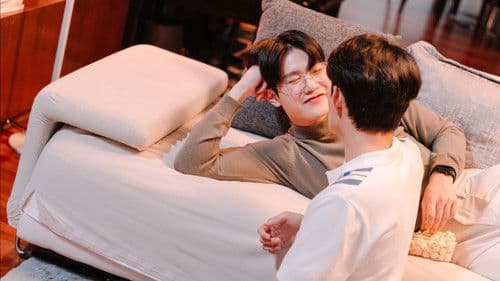 พี่เจตคนกลาง Bild 5