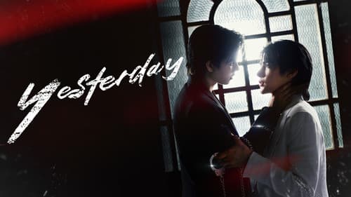 รอยรัก วันวาน Bild 3