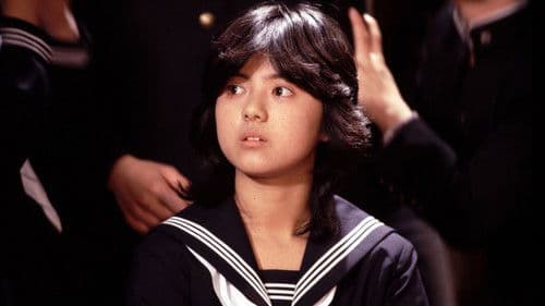 School in the Crosshairs Bild 1