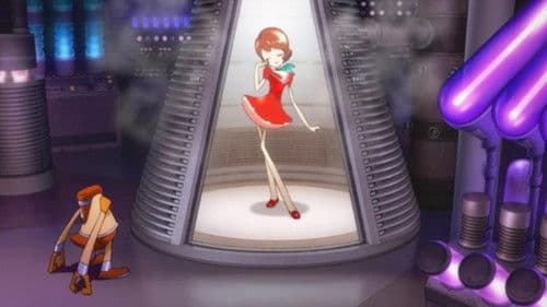 夢みる機械 Bild 1