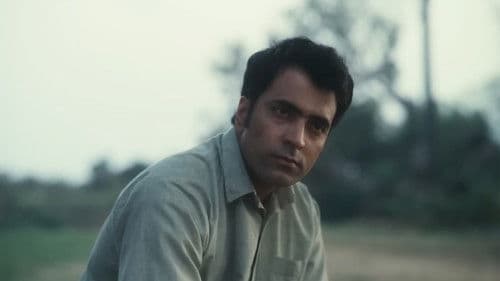 পুতুলনাচের ইতিকথা Bild 3