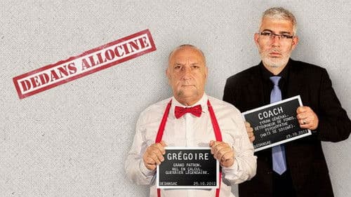 Dedans Allociné Bild 2