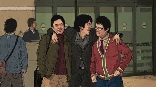 그녀는 예뻤다 Bild 1