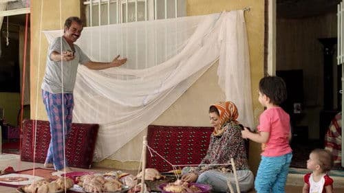 رحمان ١۴۰۰ Bild 6