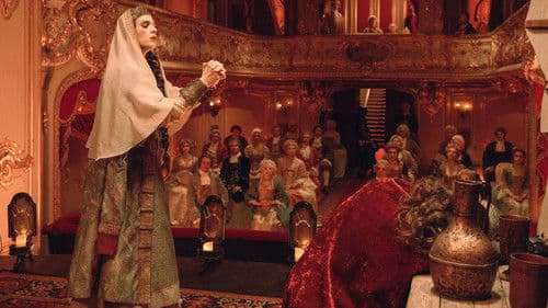 Императрицы Bild 3