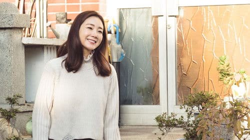 세상에서 가장 아름다운 이별 Bild 3