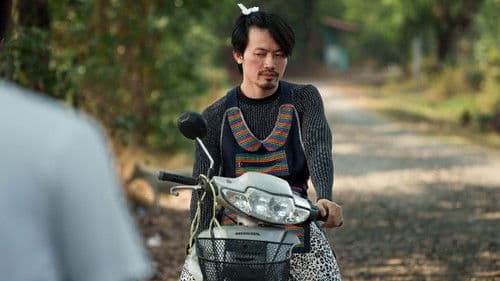 เทย ไทบ้านเดอะซีรีส์ Bild 2