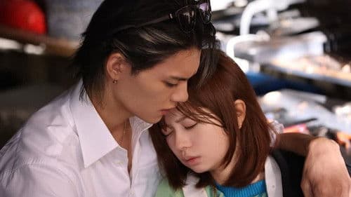 ESCAPE それは誘拐のはずだった Bild 3