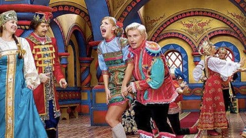 Морозко Bild 3