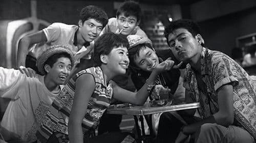 真昼の誘拐 Bild 2