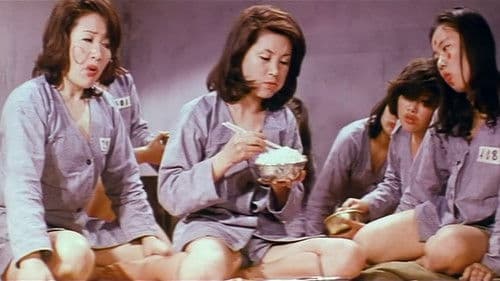 Straflager der Geschändeten Bild 1