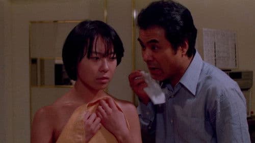 母娘監禁　牝 Bild 2