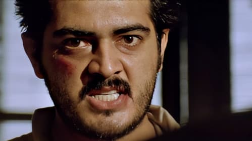 சிட்டிசன் Bild 1