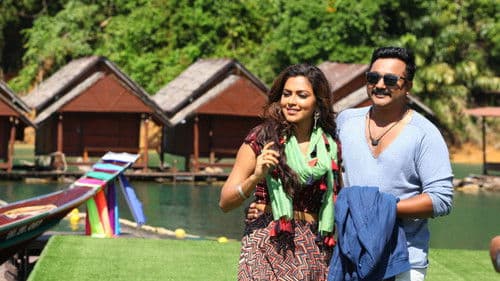 திருட்டுப்பயலே 2 Bild 5