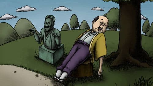 いっぽう日本昔ばなし Bild 1