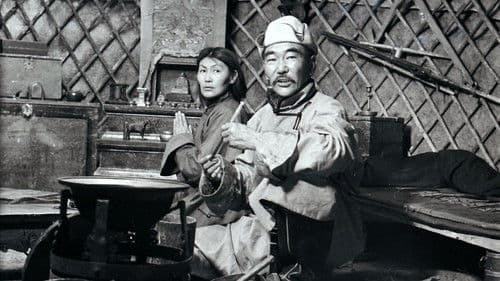 Үүр цайхын өмнө Bild 1