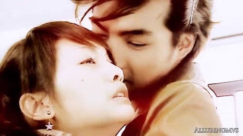 恶魔在身边 Bild 2