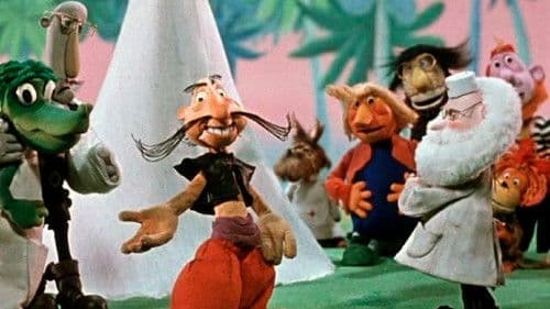 Айболит и Бармалей Bild 1