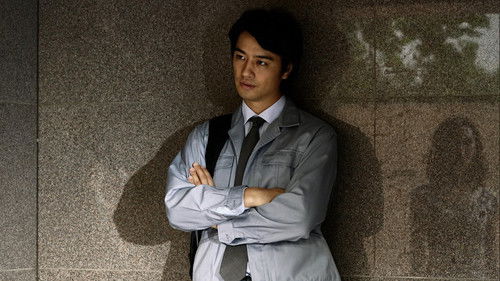 愛のまなざしを Bild 5