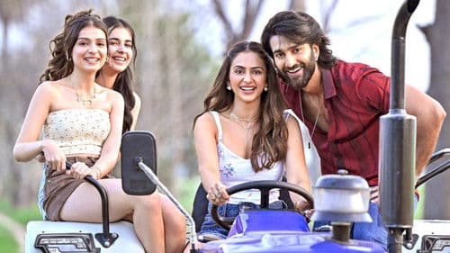 दे दे प्यार दे २ Bild 2