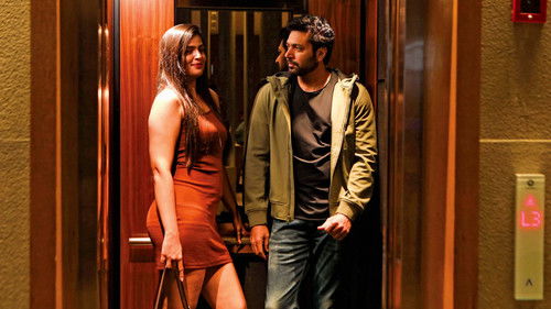 காதலிக்க நேரமில்லை Bild 4