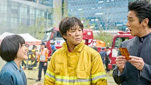 Along with the Gods: The Two Worlds Bild 3