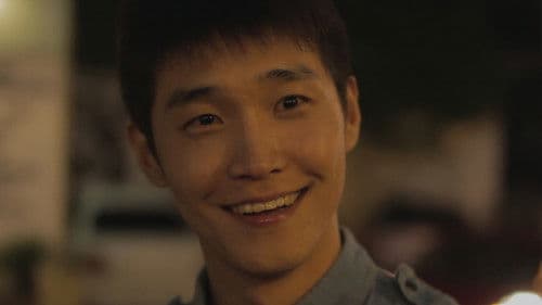 사돈의 팔촌 Bild 7