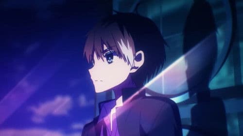 The Ones Within Bild 2