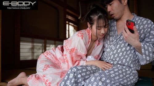 普段は真面目な部下が出張先の温泉相部屋でまさかの豹変!? 汗だくJcupボディに朝までびしょびしょ痴女られた逆NTR Bild 1