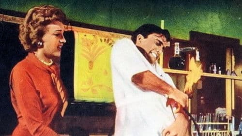 The Brain Eaters Bild 4