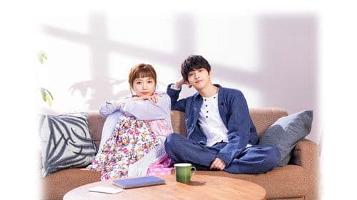 Why I Dress Up for Love Bild 2