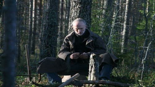 Пропавший без вести Bild 1