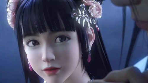 少年锦衣卫 Bild 4