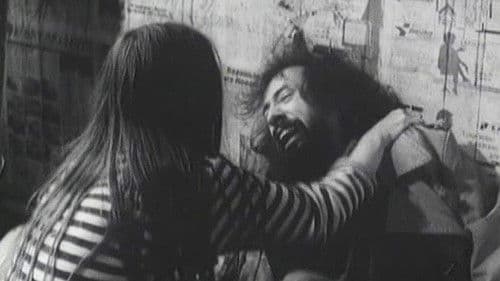 Место на земле Bild 1