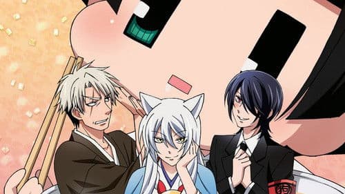 Gugure! Kokkuri-san Bild 2