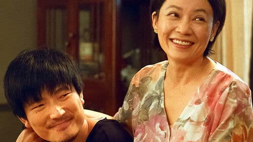 Modern Love Mumbai Bild 6