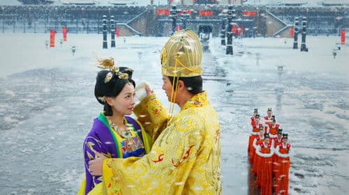 唐宫美人天下 Bild 5