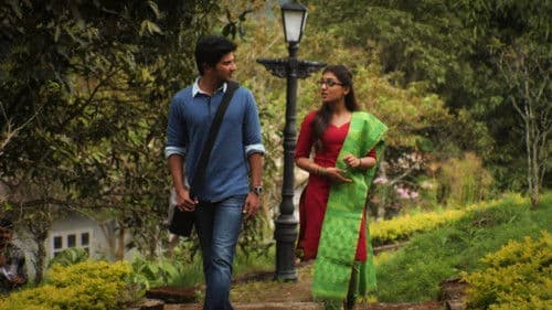 வாயை மூடி பேசவும் Bild 5