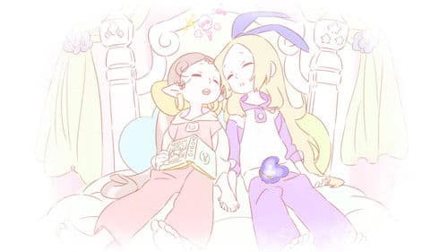 パンドラとアクビ Bild 2