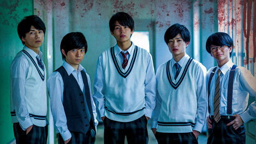 グランギニョール Bild 1